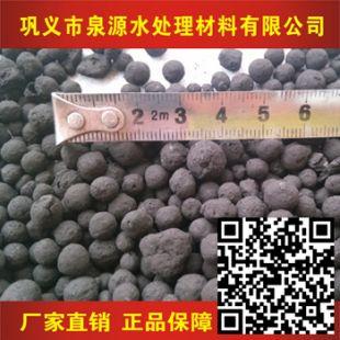 圓形活性炭