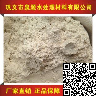硅藻土助濾劑