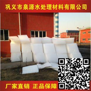 蜂窩斜管填料