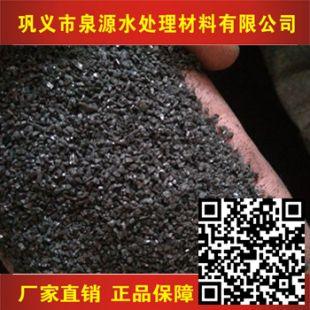 無(wú)煙煤濾料