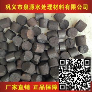 鐵碳微電解填料