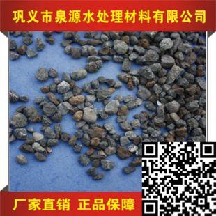 海綿鐵除氧劑